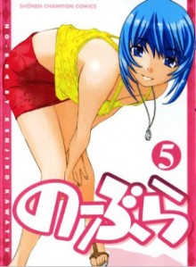 51
