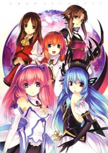 Artbook_Hirano_Katsuyuki_Art_Works[1]