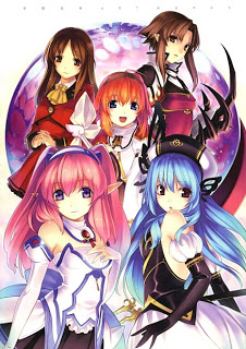 Artbook_Hirano_Katsuyuki_Art_Works[1]