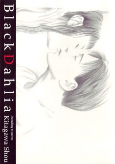 Black_Dahlia[1]