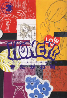 Honey_v02-03e[1]