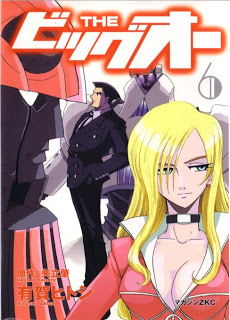 The_Big_O_v05-06e[1]