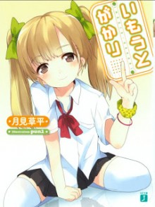 1CA8B9NYJ