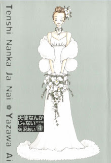 Tenshi+Nanka+ja+Nai+v01-04e[1]
