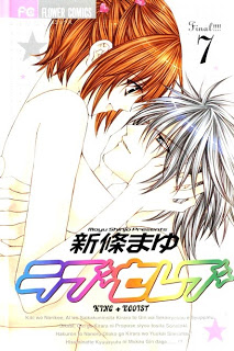 Love+Celeb+v05-07e[1]