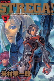 STREGA+v01-03e[1]