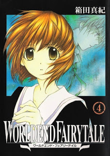 World+End+Fairytale+v01-04e[1]
