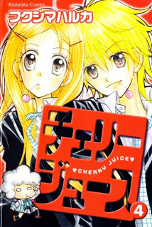 Cherry+Juice+v01-04e[1]