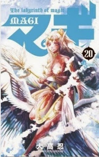 2[3]