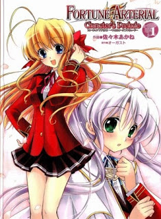 Fortune+Arterial+Characters+Prelude[1]