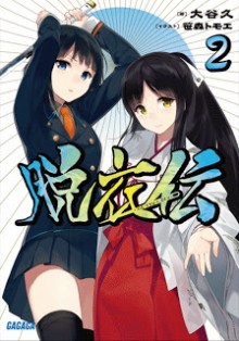 1[1]
