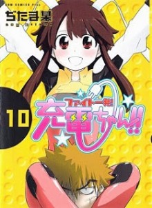 1[1]