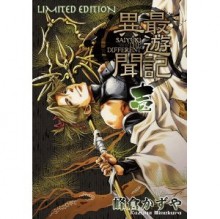 61YLTyoG41L._SL500_AA300_[1]