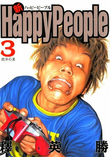 Shin+Happy+People+v01-03e[1]