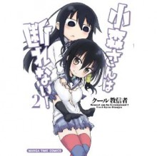 51re1RxxatL._SL500_AA300_[1]