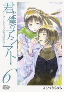 2C7Y4BIKI