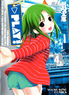 PLAY HANAMIZAWA Q-taro (プレイ!) Volume 01-04 Raw Zip