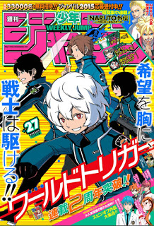Shonen Jump Raw Zip
