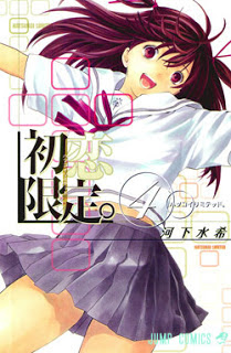 20