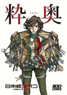 24