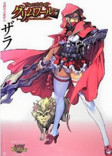 Artbook-クイーンズブレイド-グリムワール-赤頭巾の魔狩人-ザラ-Queen’s-Blade-Grimoire–-Akazukin-no-Makariudo-Zara.jpg