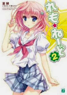 Novel-れも☆ねーど-第01-02巻-Lemon-Aid-vol-01-02.jpg
