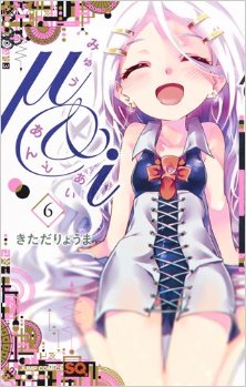 %ce%bci-%e7%ac%ac01-06%e5%b7%bb