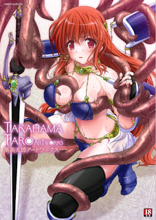 高浜太郎アートワークス-Taro-Takahama-Art-Works.jpg