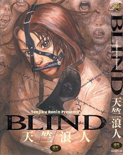 BLIND.jpg