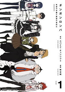 ダンガンロンパ-希望の学園と絶望の高校生-第01巻-Danganronpa-–-Kibou-no-Gakuen-to-Zetsubou-no-Koukouse-vol-01.jpg