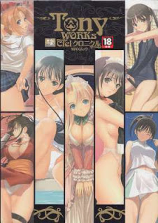 Artbook-TonyWorks-Cielクロニクル-Tony-Works-Ciel-Chronicle.jpg