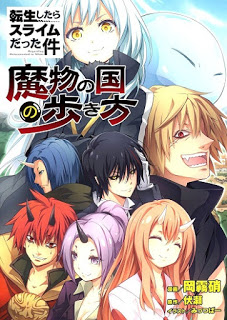転生したらスライムだった件～魔物の国の歩き方～ 第01-02話 [Tensei shitara suraimudatta arukkata vol 01-02]