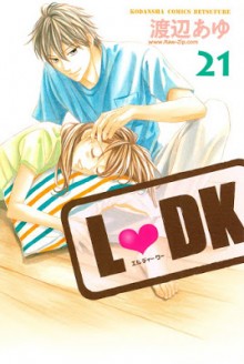Manga-L♥DK-第01-21巻.jpg