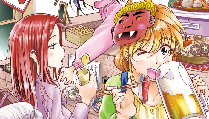 ちぃちゃんのおしながき-第01-12巻-Chii-chan-no-Oshinagaki-vol-01-12.jpg