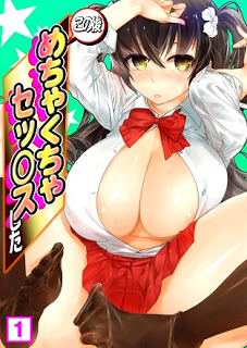 ぬるっと挿入！？おっぱい水泳部でナマ出しハーレム-第1話-Nuru-tto-sonyu-Oppai-haremu-vol-1.jpg