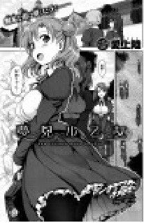 夢見ル乙女-花散ル乙女-交ワル乙女-Yumemiru-Otome-Hanachiru-Otome.jpg