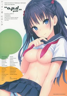 Artbook-おっぱい道-GOLD.jpg