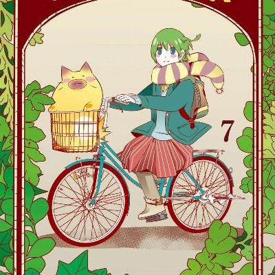 たわら猫とまちがい人生-第01-07巻-Tawara-Neko-to-Machigai-Jinsei-vol-01-07.jpg