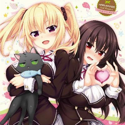 Artbook-ノラと皇女と野良猫ハート-Nora-Princess-and-Stray-Cat.-ビジュアルファンブック-Nora-to-ojo-to-Noraneko-Hato-Nora-Purinsesu-Ando-Sutorei-Kyatto-Bijuaru-fan-Bukku.jpg