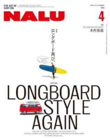 NALUナルー-2017年4月号-No.104.jpg