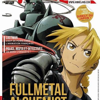 Anime Land 2016年10-11月号