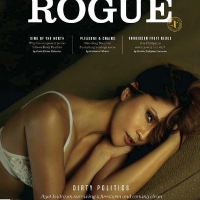 ROGUE-2017年02月号.jpg