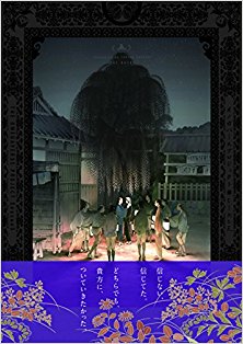 オメガバース・プロジェクト-Season-III-第01-05巻-Omegabasu-purojekuto-season3-vol-01-05.jpg