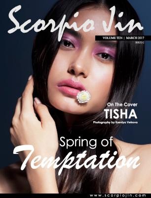 Scorpio-Jin-2017年03月号.jpg