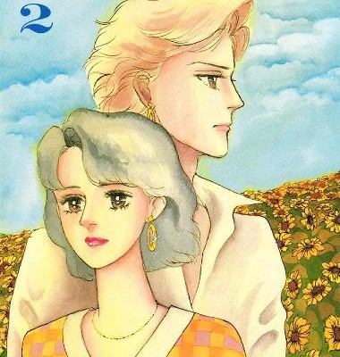 ョコラのめまい-第01-02巻-Chocolate-no-Memai-vol-01-02.jpg