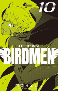 バードメン-第01-10巻-Birdmen-vol-01-10.jpg