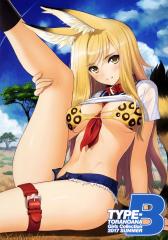 Artbook-TORANOANA-Girls-Collection-2017-SUMMER-TYPE-B.jpg
