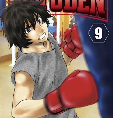 武勇伝-第01-09巻-Buyuden-Vol-01-09.jpg