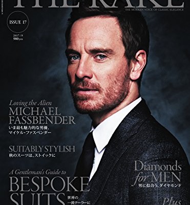 THE-RAKE-JAPAN-EDITION-ISSUE17-2017年09月号.jpg